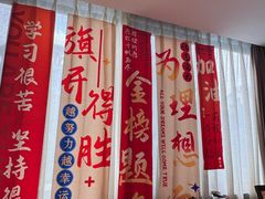 -九福楼大酒店