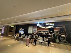 -太二酸菜鱼(深圳布吉万象汇店)