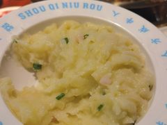 -受气牛肉·耙牛肉火锅(水晶郦城店)