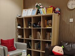 -大鱼心理咨询工作室(静安寺店)