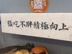 -大鲜生·亚洲菜融合小食堂
