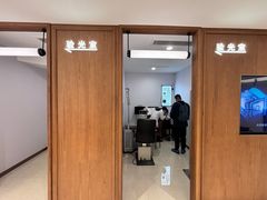 -亨得利眼镜(中山路一店)