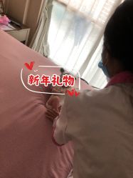 -和伊母婴护理中心·全套房(金山店)