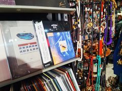 -Hi Fi Acoustic 梵香禅韵·色声香味