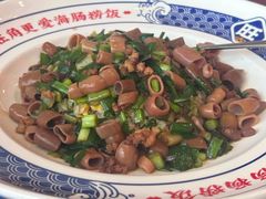 -旺角小渔村·海肠捞饭开创者(二马路店)