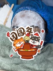 -重庆联合丽格美容医院
