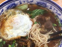-隆轩面馆(嫩江路店)