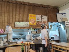 -新月斋(豆瓣胡同店)