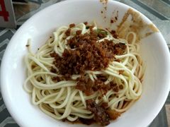 脆绍面-牛王庙吳記怪味面(双楠店)