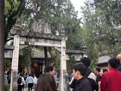 -南阳卧龙岗武侯祠