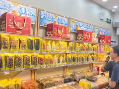 -粒上皇(人民南二路店)