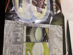 菜单-千日贺茶餐厅(高新万达店)
