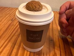-Cafe del Volcan(永康路店)