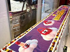 -松雷商业(南岗店)