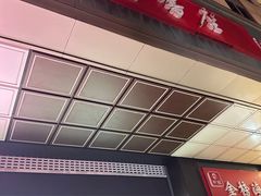 -新华书店(新街口旗舰店)