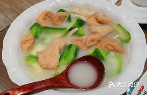 Mixed Mushroom Luoding Fish Dumpling Soup