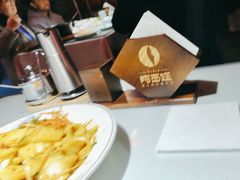 -阿西娅食府(中关村店)