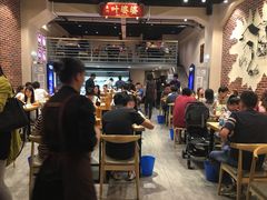 -嘉州叶婆婆钵钵鸡(建设路店)