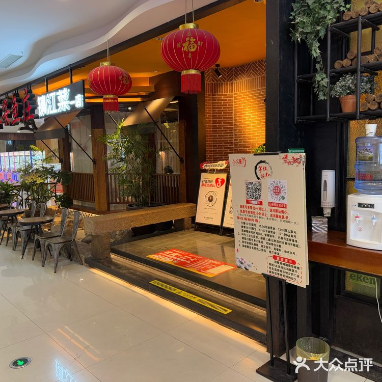 大爱河豚鱼