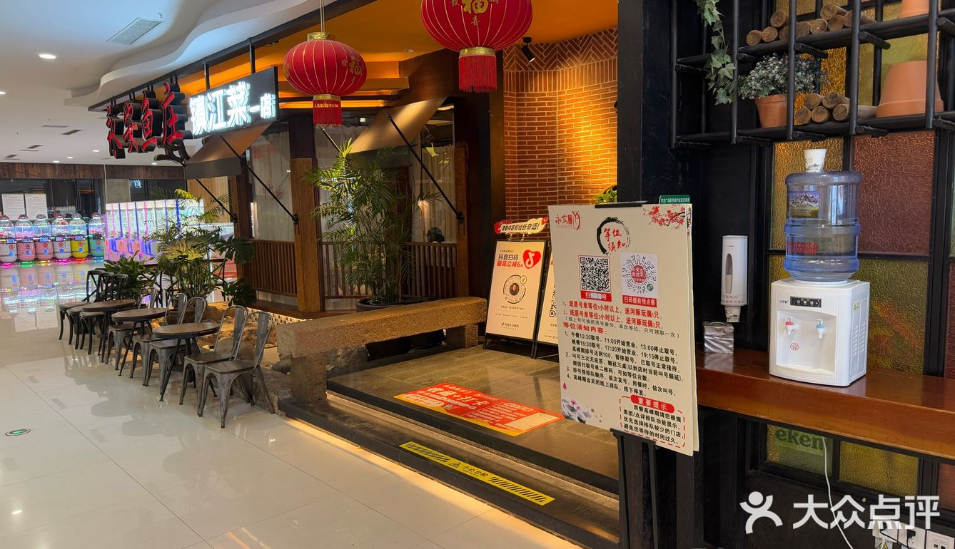 大爱河豚鱼