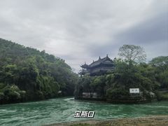 -都江堰景区