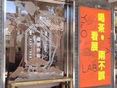 -北京国子监胡同