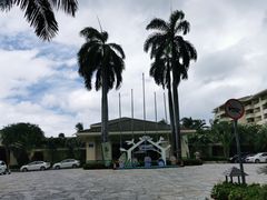 -三亚亚龙湾天域度假酒店