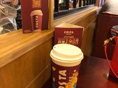 -COSTA COFFEE(西贸凯德晶品4层2店)