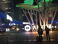 -大族广场Mall&More