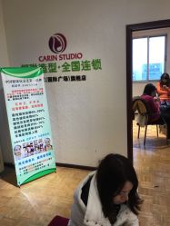 -柯琳造型