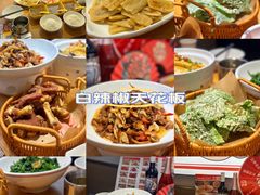 -十二点·辣椒炒肉(南山店)
