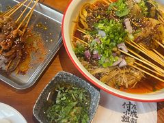 -付小姐在成都(中山公园店)