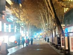 -西安电影制片厂