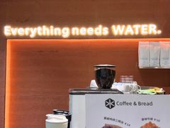 -WATER CAFE(广厦店)
