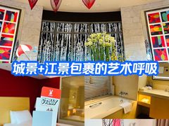 -武汉马哥孛罗酒店