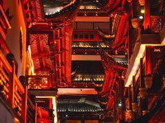 -豫园