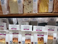 -汉柏麦香德国面包房(海信店)