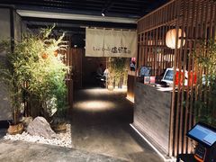 -温野菜涮涮锅(西单大悦城店)