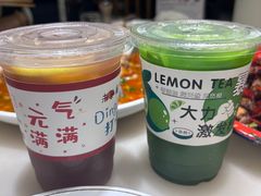 -渝味川菜(夜宵航母店)