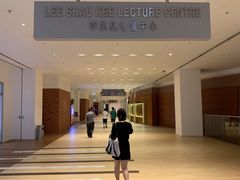 -香港大学