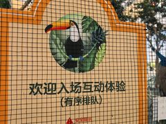 -LuOne凯德晶萃广场(徐家汇路店)