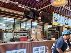 -大润发(春阳店)