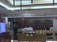 -通透堂中医·精准推拿(旗舰店)