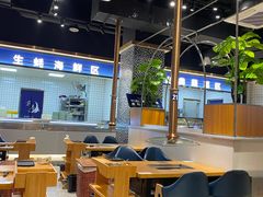 大堂-蚝英雄·自助烤蚝(高新店)
