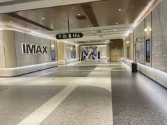 -英皇电影城(平安金融中心IMAX激光店)