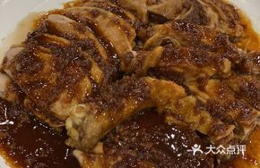 Garlic Duck