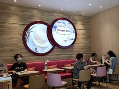 大堂-哈根达斯(朝阳大悦城店)