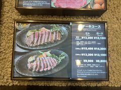 -モリタ屋(JR京都伊势丹店)