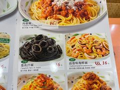 -萨莉亚意式餐厅(护国新天地店)