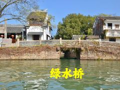 -山塘街